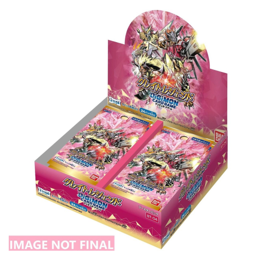 Digimon Card Game Series 04 Great Legend BT04 Booster Display (APRIL 2021)